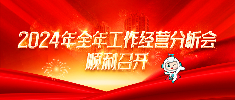 1737541871936035406.png 圖片1.png